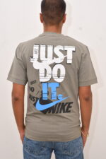 The "Do It" Slogan Tee